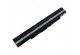 Bateria ASUS U30JC UL50 UL80 OEM