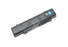 Qosmio F60 F750 TOSHIBA Generic Battery *Price on Request*