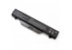 Bateria HP / COMPAQ Probook 4500 4700 Genérico *Preço sob consulta*