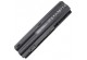 Bateria HP / COMPAQ Pavilion DM1-4000 OEM