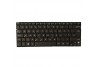 Teclado PT-PT ASUS Zenbook UX31 UX32 CASTANHO ESCURO