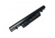 Bateria TOSHIBA Tecra R850 R950 Cameron Sino 